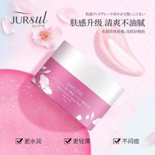 ��z�ѻ�����˯����Ĥ����ϴʽ��175g