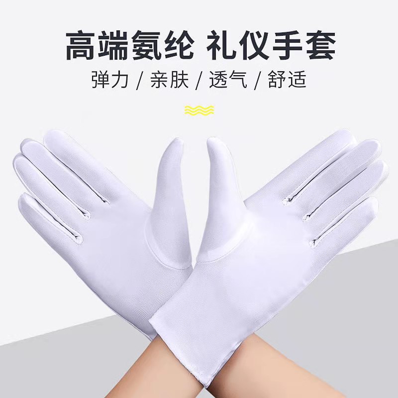 Sunscreen gloves thin spring and summer gloves high elastic spandex men and women white etiquette dance driving white gloves riding