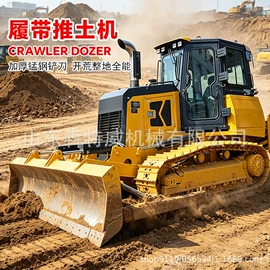 装载机械;挖掘机械;压实机械