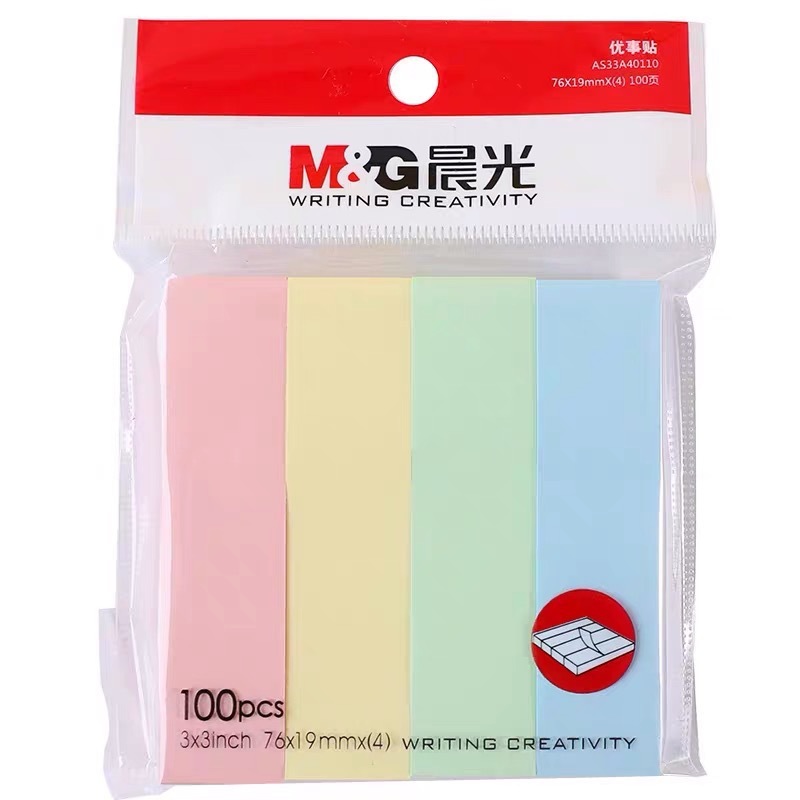 晨光YS-13优事贴标签纸4色分类彩色学生标签贴自粘小便条纸便利贴|undefined