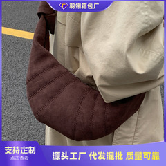 外贸麂皮绒包包女大容量2025新款秋冬季小众单肩斜挎包复古饺子包