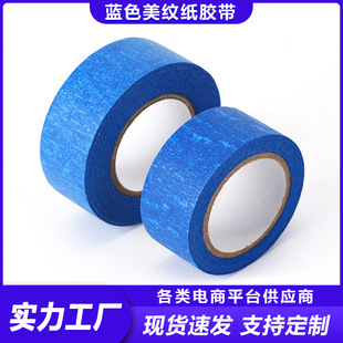 ���y���z���������l�b���ڱ·���ͼ��������p�z���g ��ճ���y��