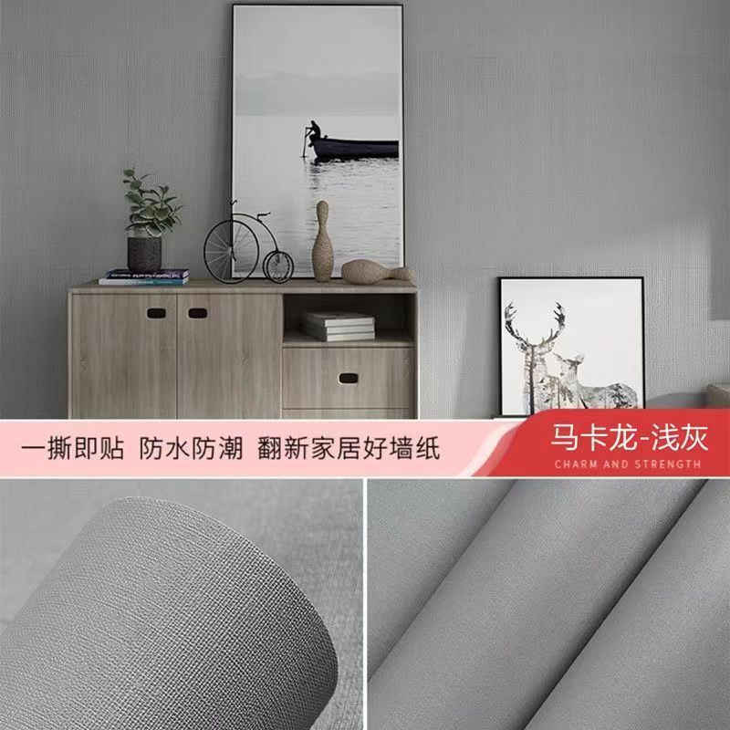 [두꺼운 마카롱] - 라이트 그레이★✓