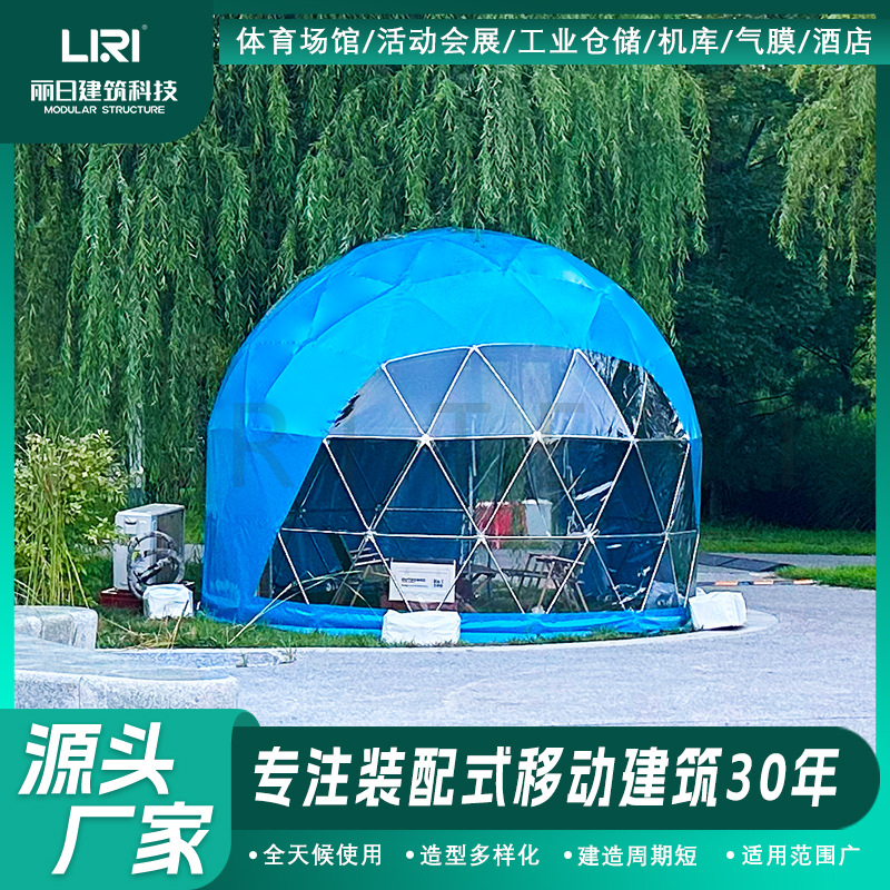 ���Ի�Բ������ Ʒ�ƻ�ƹ������� ��͸��񷶥��������Ӫ��