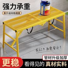 �ۯB�R�ʼӺ��غ��y�b�޹����ݹ�ā�������_�ּ�ƽ̨�ʽ����R�