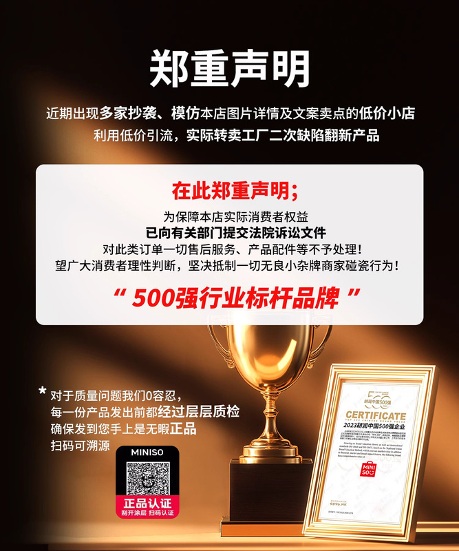 名创优品乳胶记忆棉床垫遮盖物家用卧室软垫榻榻米宿舍学生单人租|undefined