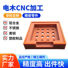 �^���ľ����CNC荿׼ӹ��� �����z���͸ߜط��o는��ؙC�^����