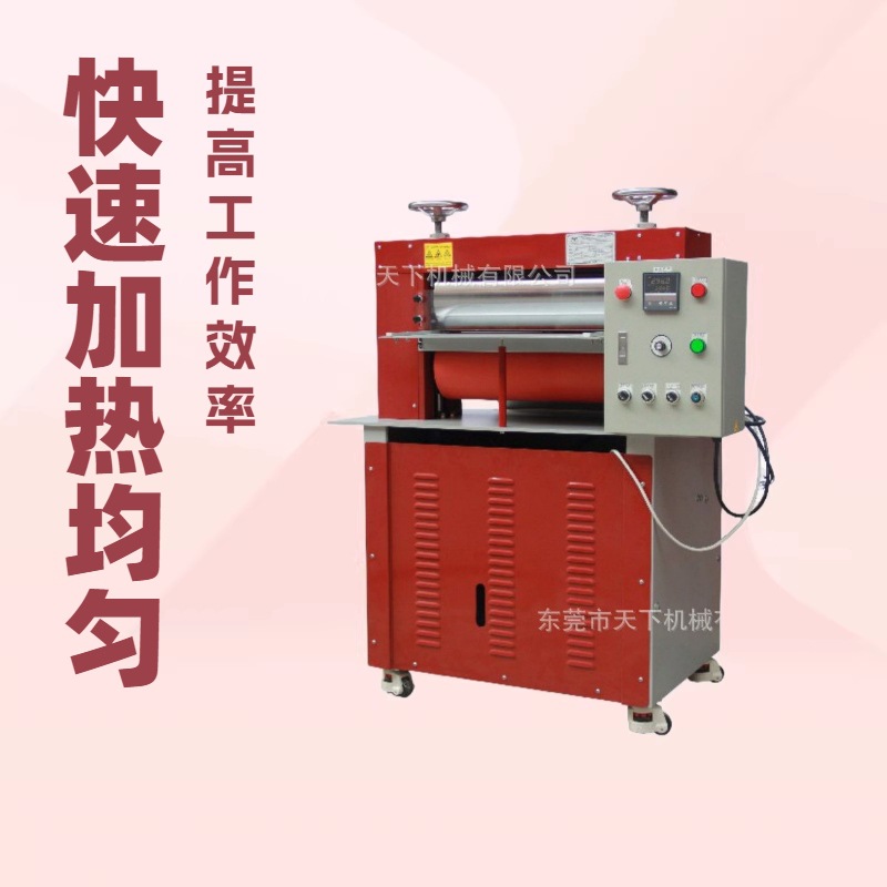 品质推荐 皮具压光机 烫光机