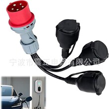 CEE�Դ�m����16A 400V���^��3 x 230V �S�� ���������