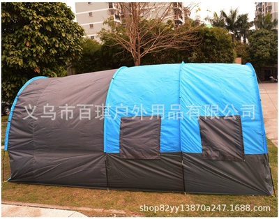 hall multi-person team rainproof super – Çadırlar