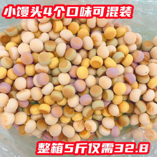 ����ɢ�QС�z�^����2500gͯ���c�����ʳ���m�u���С�A�