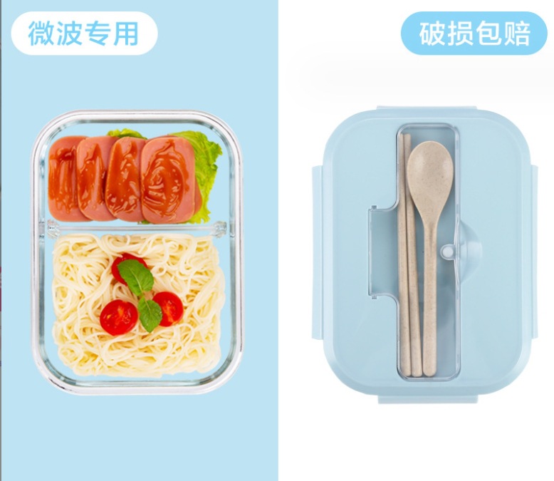 微信截图_20231220225405