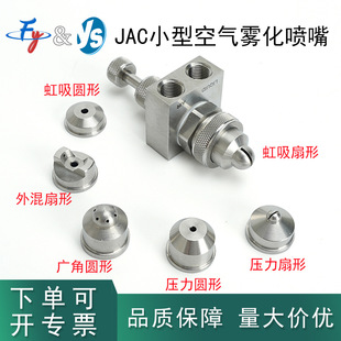 JAC���P��F������ �����w��ˮ��χ��׉������{�V�����γ��m���^