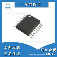 LTC1664CGN/IGNȫ��ԭװLTC1665CGN/IGN LTC1840CGN/IGN IC оƬ