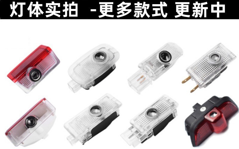 Suitable for Tesla Model3 Modelx Models Welcome Light Modified to Decorate the Car Door with a Projection Atmosphere Led Light