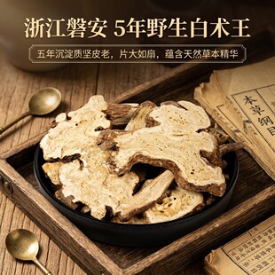 ��ɽ����g500g���g�ϰ��g��Ʒ����ȻҰ�����gƬĥ�۟o���������g