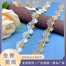 �����o�������L����ֹ�DIY�F؛ ˮ�ܻ�߅���pɫ�ٽz�̽�2����