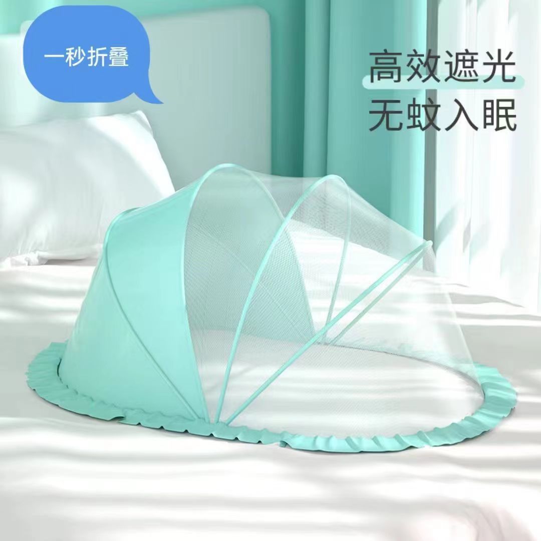 (Cross-border trading), children's foldable mosquito net