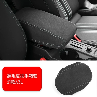 Car interior film, Suitable for Audi - 21-24-a3l-suede-armrest-box-cover-unlabeled-black