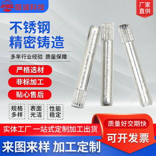 �S�����l304���P䓝L���N�S �A����λ�S�F�S��������S�N�N�S���N