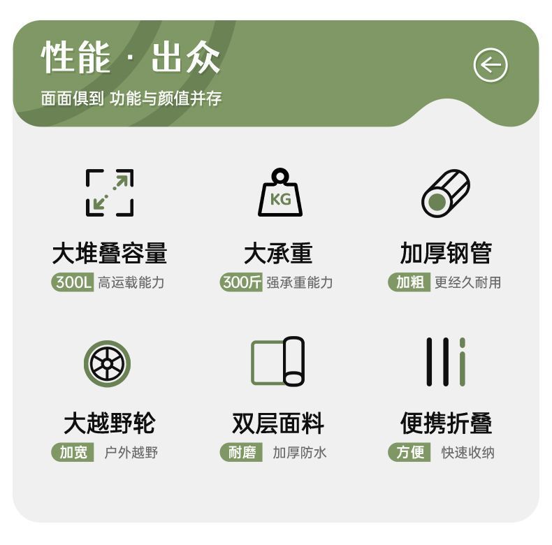 25cdd5b8-179a-4e26-a1a0-6150efac9eb0.jpe