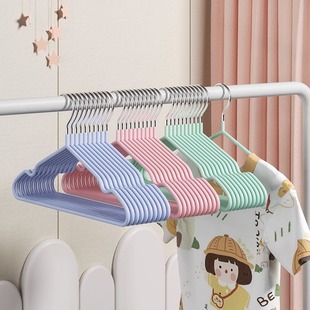Children's clothes hanger household non-slip big kids baby seamless clothes rack thick hanging clothes storage clothes support clothes drying rack wholesale