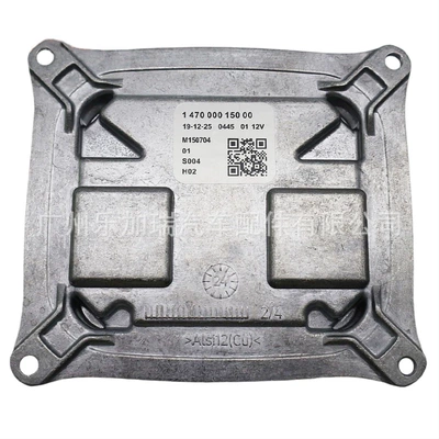 New Led Headlight Control Unit 147000015000 Suitable for Chevrolet Daytime Running Light Driver Module (Bits)