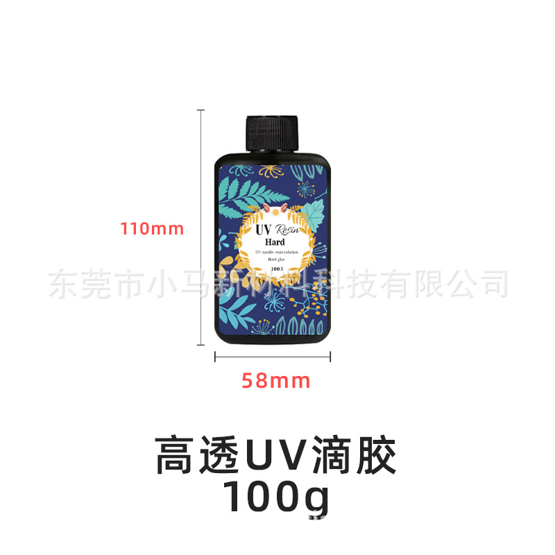 Gluente UV cristal UV goteo UV resina UV endureced adhesivo diy joyería material colgante conjunto transfronterizo