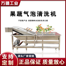 �j��ɽҰ�˚�����ϴ�C �����������˼ӹ���ˮ�� �²�������ϴ�O��