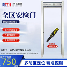 ��̽���z�T�y���T�߾��Ƚ���̽�y���S���I�ưɵ���̽�y�����֙C�T