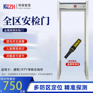 ��̽���z�T�y���T�߾��Ƚ���̽�y���S���I�ưɵ���̽�y�����֙C�T