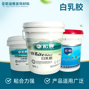 Ͱ�b�����z�Ҿߠ����ֹ��zDIY������b�m���z��ճ�h����ľ���z