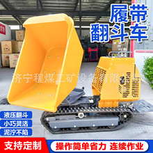 �Ĵ�������ũ���Զ�����жװ�ػ��๦���Ĵ�������