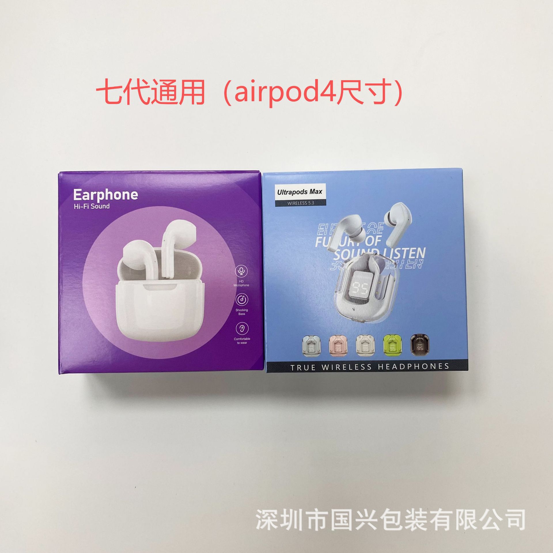 d46f0a918a85b84310594069e3c4eb