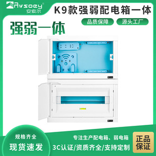 ��ɽ�S��ֱ�NK9�������F����������䰵�b©늿��_����늙�