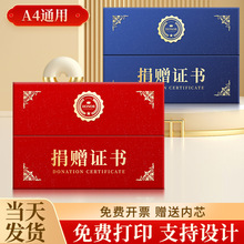 a4����⚤�׷�Ƥ��������ʽ����־��߾����Ɛ��ľ���ٛ�C��