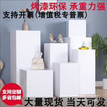 展台商业木质白色桌子展台设计女装店精品展柜烤漆展示台商用会展