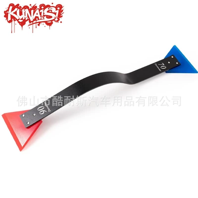 Car cleaning tools film small scraper car clothing - double-ended-curved-handle-water-wiper