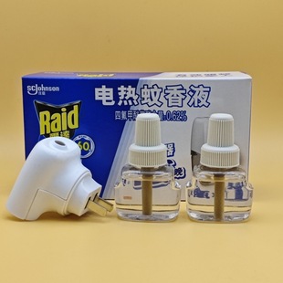 �����l���䡿���_����Һ��ƿ�b40��o�����Һ��������늟�����Һ