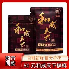 ��ζ���������30/50/100Ԫ�ͳ������b�b���]���l���b�����خa