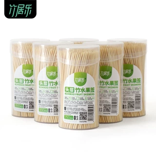 家用一次性竹制水果签长牙签水果叉加长鸡排签烤肠酱香饼小吃签子