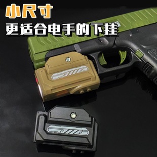 ��ͯ��ߘ������ȫȤζģ��20MM�쌧܉�����������M416˾�R