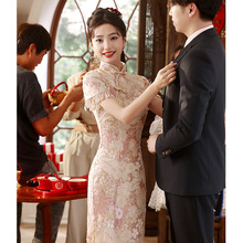 粉色敬酒服新娘旗袍春季小个子订婚礼服连衣裙中式结婚改良高级感