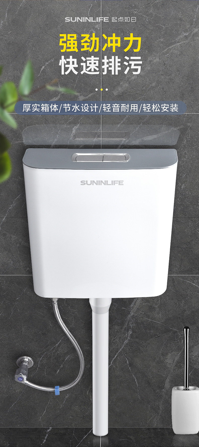 Bathroom flushing tank, household bathroom toilet, large flushing force water tank, squat toilet, squat pit, toilet bowl, energy-saving water tank full figure