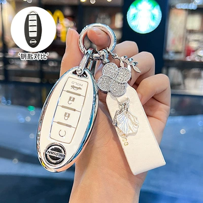 Car key bag — for Nissan 14Th Generation Sylphy - model-d-pearl-white-single-shell-french-lucky-rope