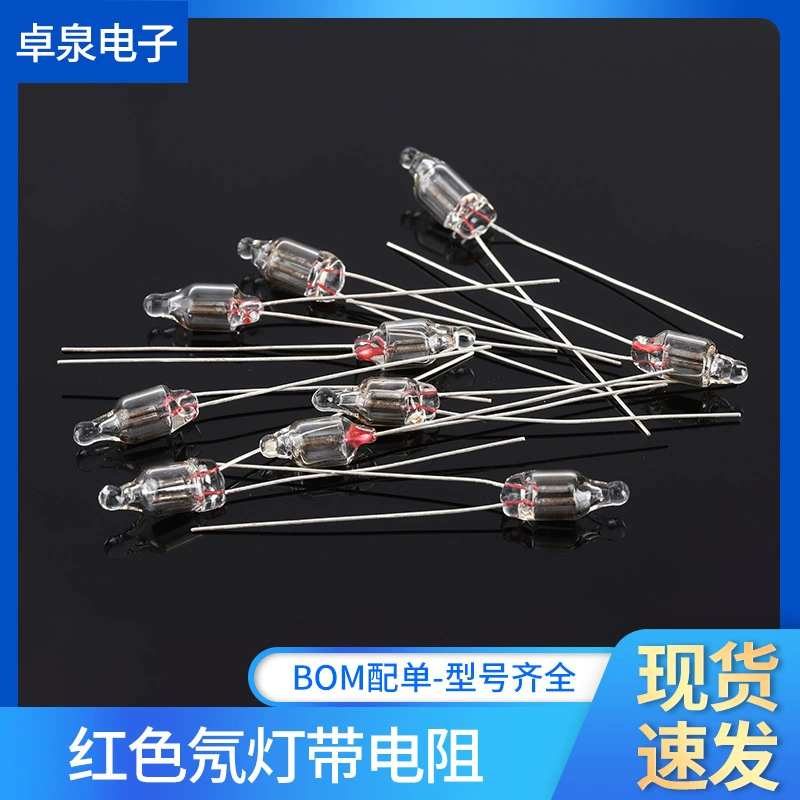 Красные неоновые лампы 3*10/4*10/5*13/6*13/6*16 для небольших бытовых приборов, с возможностью индивидуальной настройки, с блоком питания и длительным сроком службы.