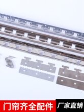 PVCܛ�T����������X�Ͻ𴰺���܉��201 304��b���b���P䓊AƬ