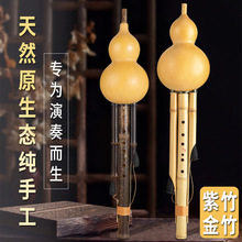 ���J�z�ֹ�ԭ���B����������༉C�{��B�{����A���T���˃�ͯ����