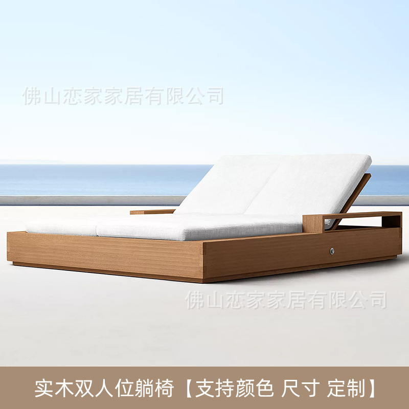 Recliner doble del asiento