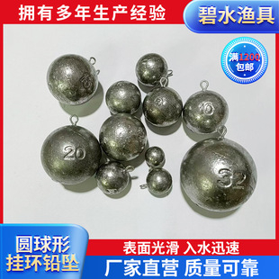�A���Β�h�U�������͵�ˮឰ�˾���R�A�Β�h�U���Ӻ��U�÷����